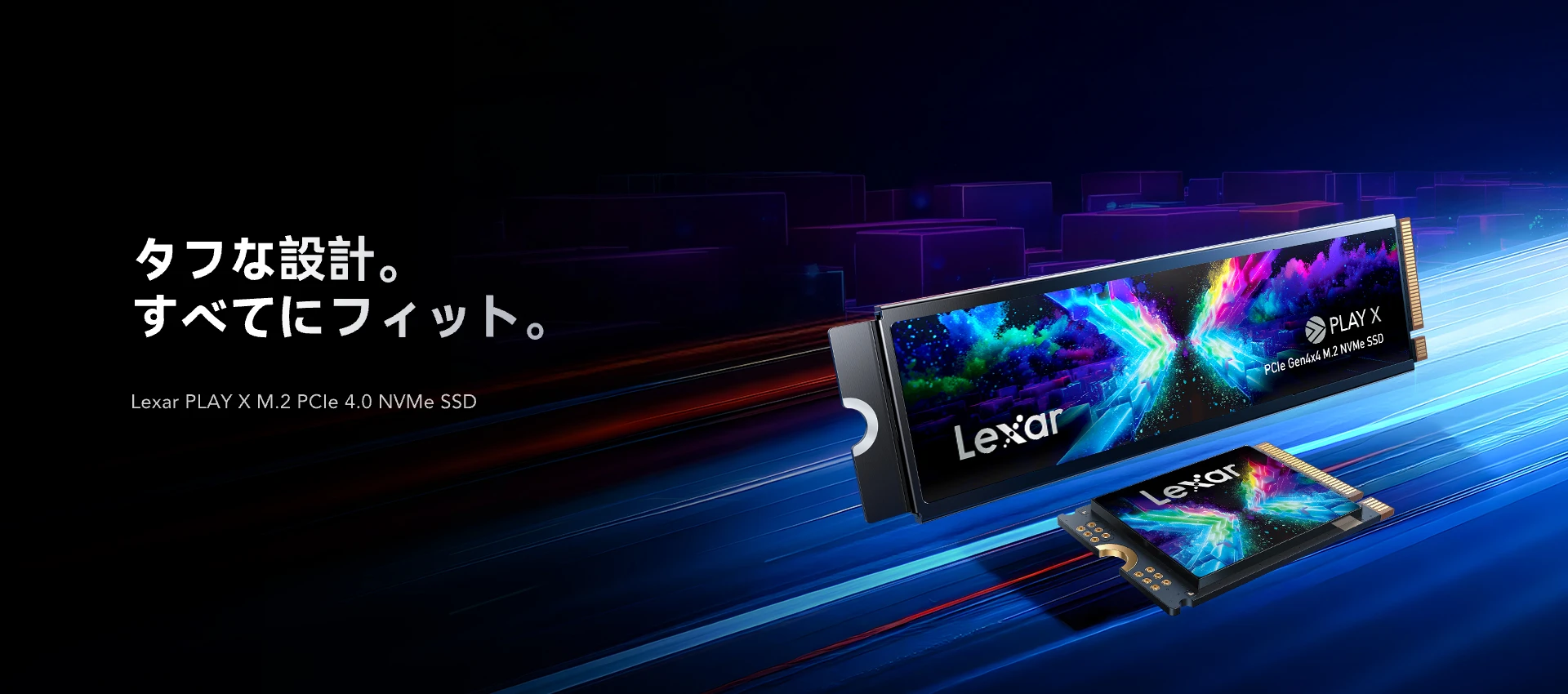【新品 未使用 未開封 バルクSSD】Lexar 128GB 4枚 オマケ付き Lexar PLAY X M.2 PCIe 4.0 NVMe SSD | Lexar レキサー